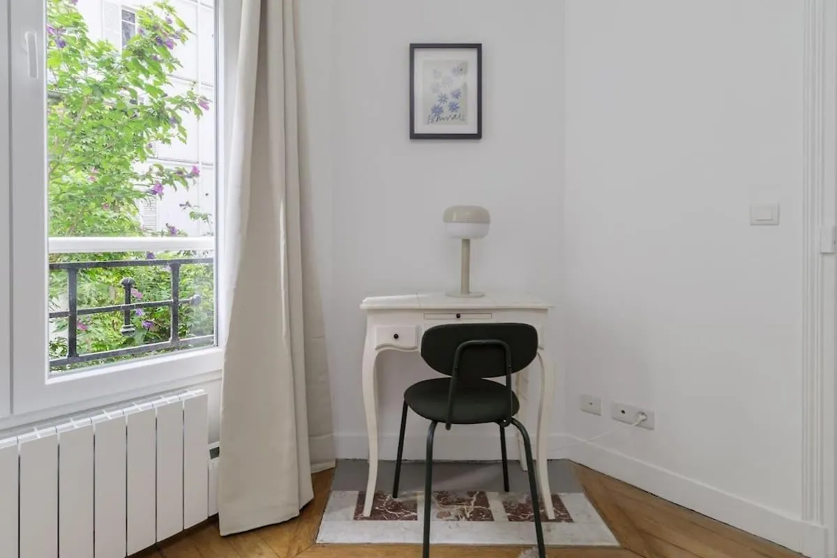Holiday home Guersant - Maison Cosy 6Pax Proche Etoile Paris France